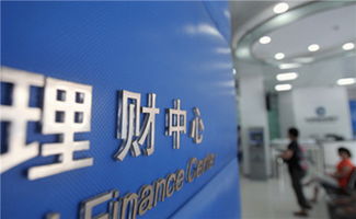 阿里京東獨攬互聯(lián)網(wǎng)金融大盤 小資企無緣分?jǐn)? class=