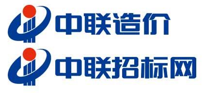 中聯(lián)造價(jià)咨詢 優(yōu)化銷售網(wǎng)絡(luò)設(shè)備，提升業(yè)務(wù)效率與競(jìng)爭(zhēng)力
